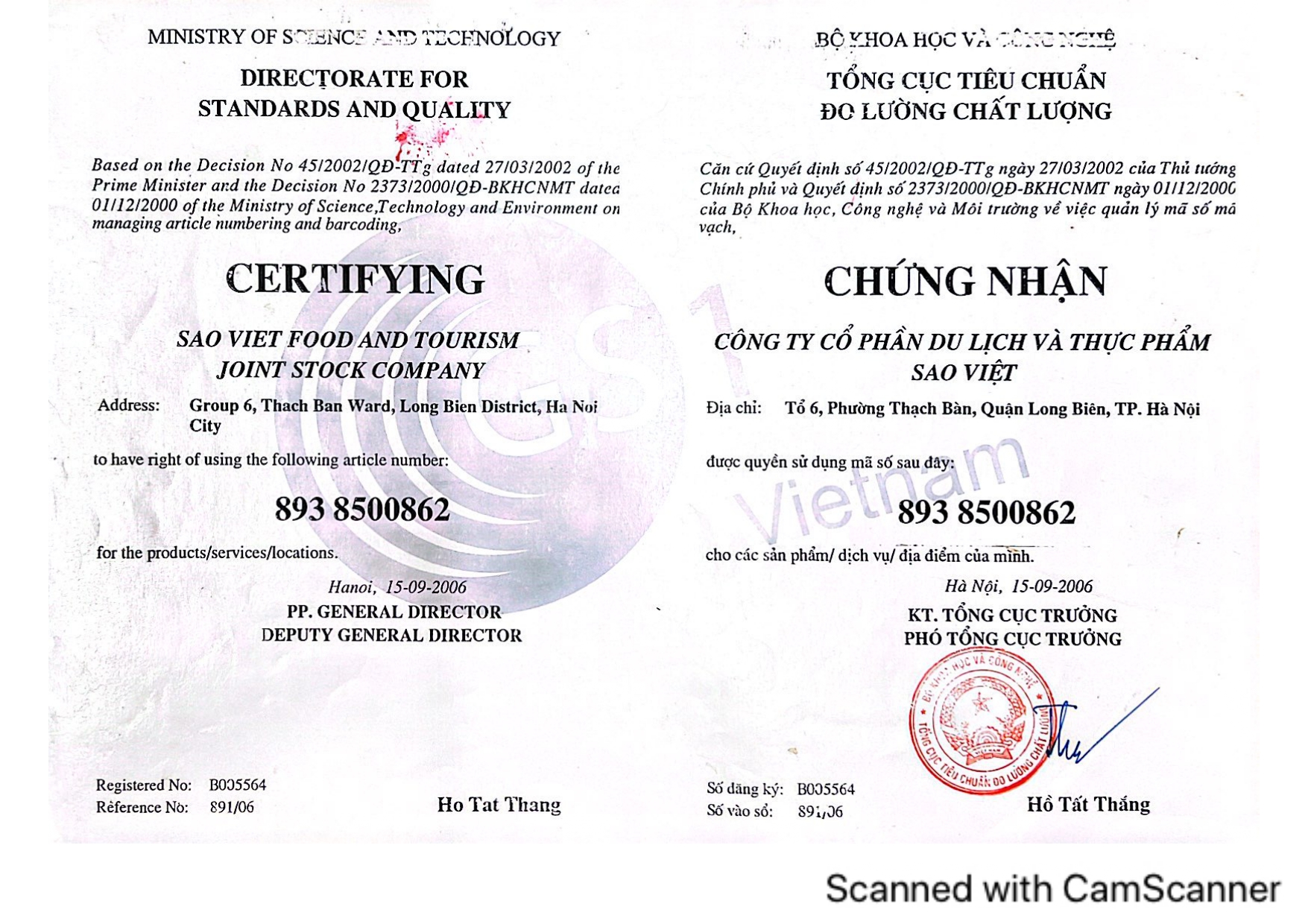 ho-so-phap-ly-cong-ty-5_pages-to-jpg-0001